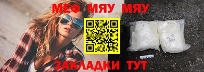 PSILOCYBIN Донецк