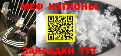 MDMA Premium VHQ Донской