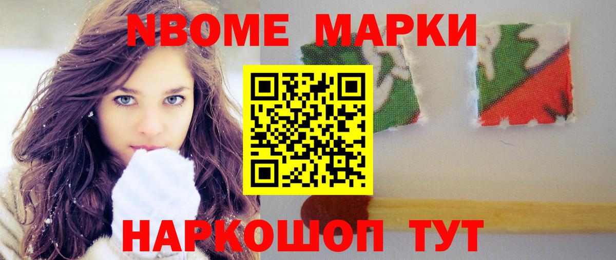 Люберцы  ЛСД экстази  Лсд 25 экстази ecstasy  Вход с VPN  LSD-25 экстази кислота 
