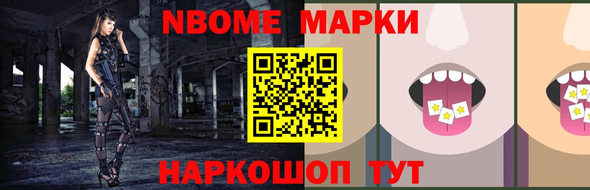 ЛСД экстази ecstasy  ЛСД экстази  Люберцы  ЛСД экстази ecstasy 