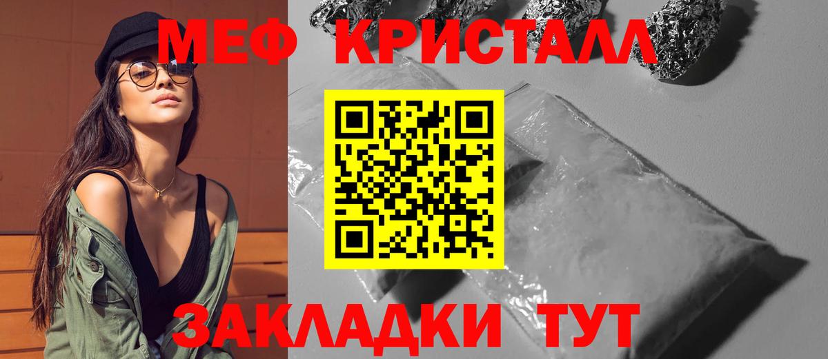 Alpha PVP Люберцы