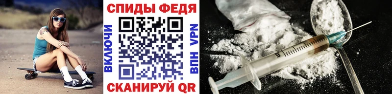 купить наркотик  Люберцы  Первитин винт 