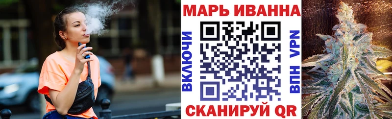 kraken ссылки Люберцы МАРИХУАНА AK-47 где продают